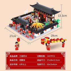 WANGE 5312 non  BỮA TỐI ĐOÀN TỤ KIỂU TRUNG QUỐC bộ đồ chơi xếp lắp ráp ghép mô hình Mini Modular Đường Phố Thu Nhỏ 1437 khối