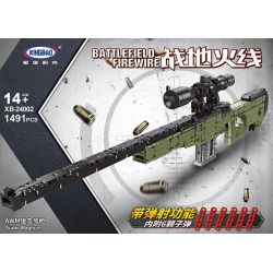 XINGBAO XB-24002 24002 XB24002 non  SÚNG TRƯỜNG BẮN TỈA bộ đồ chơi xếp lắp ráp ghép mô hình  Kỹ Thuật Công Nghệ Cao Mô Hình Phương Tiện 1491 khối