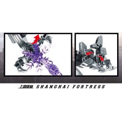 SEMBO 107061 non  PHÁO ĐÀI THƯỢNG HẢI ĐỘNG VẬT ĂN THỊT bộ đồ chơi xếp lắp ráp ghép mô hình Shanghai Fortress 972 khối