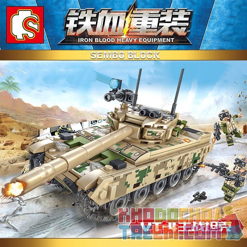 SEMBO 105562 non  XE TĂNG CHIẾN ĐẤU CHỦ LỰC VT-4 bộ đồ chơi xếp lắp ráp ghép mô hình Iron Blood Heavy Equipment Đặc Nhiệm Máu Và Sắt 432 khối
