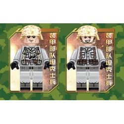 SEMBO 101401 non  XE TĂNG CHIẾN ĐẤU bộ đồ chơi xếp lắp ráp ghép mô hình Empires Of Steel Đế Chế Thép 1154 khối