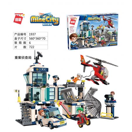 Enlighten 1937 Qman 1937 non  CỤC ĐIỀU TRA NGHIÊM TÚC bộ đồ chơi xếp lắp ráp ghép mô hình Minecity Thành Phố Mỏ 722 khối