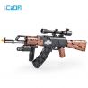 DOUBLEE CADA C61009 61009 non  SÚNG TRƯỜNG TẤN CÔNG AK47 bộ đồ chơi xếp lắp ráp ghép mô hình  AK-47 ASSAULT RIFLE Kỹ Thuật Công Nghệ Cao Mô Hình Phương Tiện 738 khối