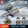 SEMBO 107062 non  MÁY BAY KHÔNG NGƯỜI LÁI bộ đồ chơi xếp lắp ráp ghép mô hình Shanghai Fortress Pháo Đài Thượng Hải 722 khối