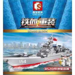 SEMBO 105711 non  JAGGED TẢI LẠI NẶNG TÀU KHU TRỤC TÊN LỬA 052D bộ đồ chơi xếp lắp ráp ghép mô hình Iron Blood Heavy Equipment Đặc Nhiệm Máu Và Sắt 633 khối