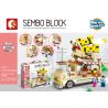 SEMBO 601301 non  CHẾ ĐỘ XEM PHỐ SENBAO XÚC XÍCH bộ đồ chơi xếp lắp ráp ghép mô hình City SEMBO BLOCK Thành Phố 511 khối