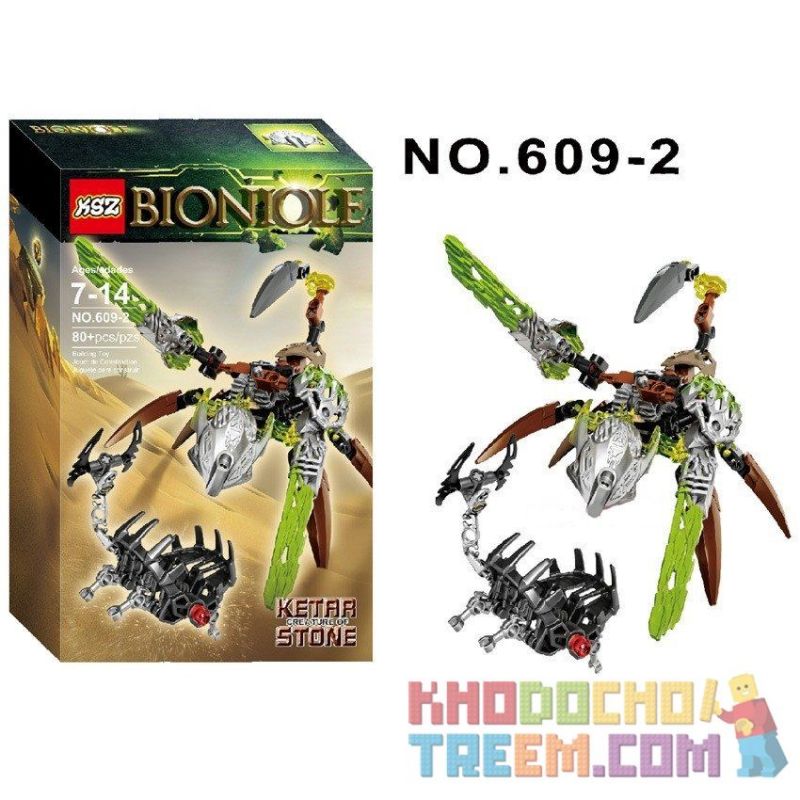 NOT  KETAR - CREATURE OF STONE 71301 XSZ KSZ 609-2 xếp lắp ráp ghép mô hình VŨ KHÍ SINH HỌC KETAR - VẬT BẰNG ĐÁ Bionicle Anh Hùng Toa 80 khối