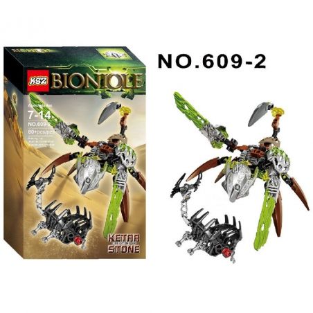 NOT  KETAR - CREATURE OF STONE 71301 XSZ KSZ 609-2 xếp lắp ráp ghép mô hình VŨ KHÍ SINH HỌC KETAR - VẬT BẰNG ĐÁ Bionicle Anh Hùng Toa 80 khối