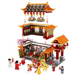 WANGE 6315 non  BỮA TỐI ĐOÀN VIÊN bộ đồ chơi xếp lắp ráp ghép mô hình Seasonal Mùa Lễ Hội 3027 khối