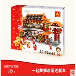 WANGE 6315 non  BỮA TỐI ĐOÀN VIÊN bộ đồ chơi xếp lắp ráp ghép mô hình Seasonal Mùa Lễ Hội 3027 khối