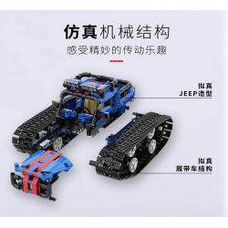 ALPHA EGG HK181200 181200 IHONEYCOMB 1812 non  XE BÁNH XÍCH LẬP TRÌNH bộ đồ chơi xếp lắp ráp ghép mô hình  KNIGHT TRUCK Kỹ Thuật Công Nghệ Cao Mô Hình Phương Tiện 513 khối