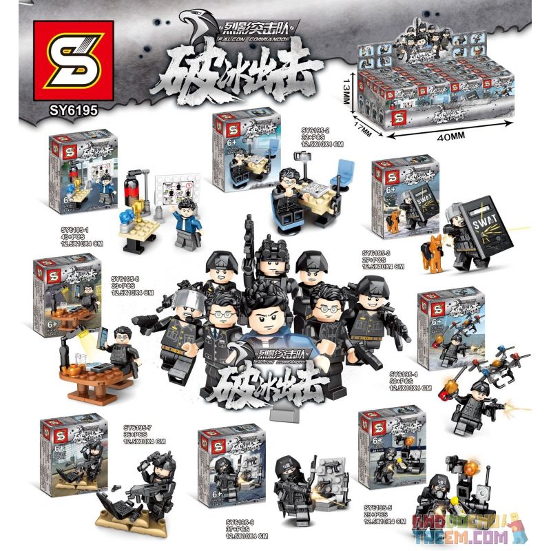 SHENG YUAN SY SY6195 6195 non  SHADOW STRIKE TÀU PHÁ BĂNG bộ đồ chơi xếp lắp ráp ghép mô hình Military Army FALCON COMMANDOS Quân Sự Bộ Đội 287 khối