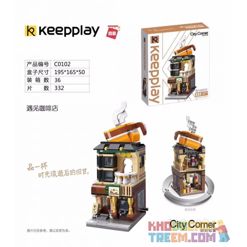 Enlighten C0102 0102 Qman C0102 0102 non  CHẾ ĐỘ XEM PHỐ ĐẦY MÀU SẮC GẶP GỠ COFFEE HOUSE bộ đồ chơi xếp lắp ráp ghép mô hình Mini Modular CITY CORNER Đường Phố Thu Nhỏ 332 khối