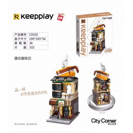 Enlighten C0102 0102 Qman C0102 0102 non  CHẾ ĐỘ XEM PHỐ ĐẦY MÀU SẮC GẶP GỠ COFFEE HOUSE bộ đồ chơi xếp lắp ráp ghép mô hình Mini Modular CITY CORNER Đường Phố Thu Nhỏ 332 khối