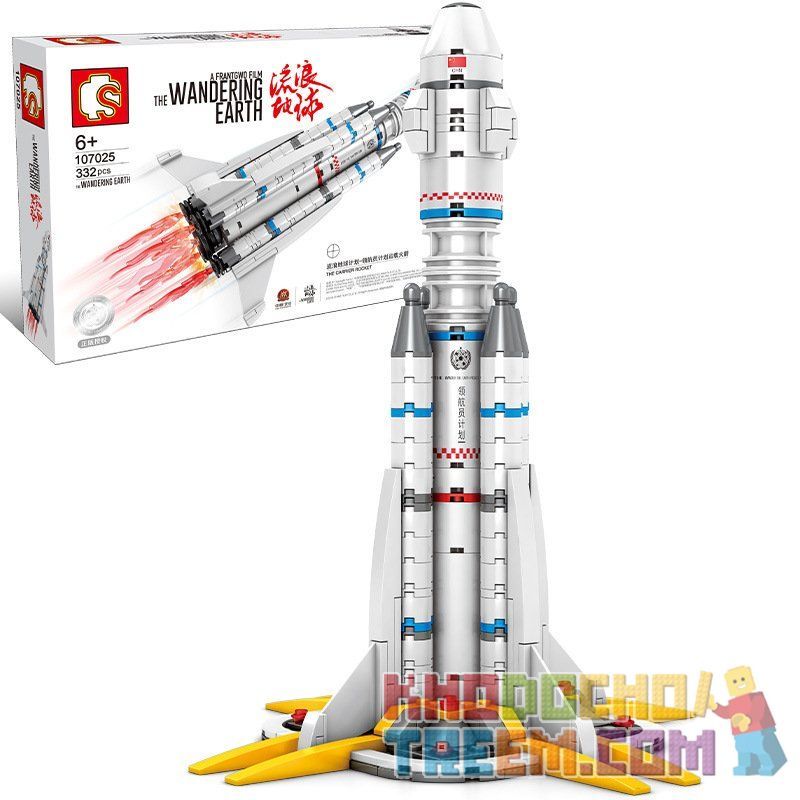SEMBO 107025 non  ĐI LANG THANG TRÊN TRÁI ĐẤT PHI CÔNG CÓ KẾ HOẠCH PHÓNG TÊN LỬA bộ đồ chơi xếp lắp ráp ghép mô hình The Wandering Earth Lưu Lạc Địa Cầu 332 khối