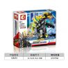 SEMBO 108592 non  ANH HÙNG VŨ TRỤ ULTRAMAN QUÁI VẬT SIÊU NẶNG GURANT KING MEGALOS bộ đồ chơi xếp lắp ráp ghép mô hình ULTRAMAN HEROS Vệ Binh Vũ Trụ Siêu Nhân Điện Quang 472 khối