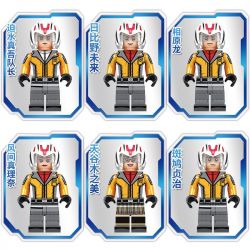 SEMBO 108776 non  CĂN CỨ PHƯỢNG HOÀNG bộ đồ chơi xếp lắp ráp ghép mô hình Ultraman ULTRAMAN HEROES Vệ Binh Vũ Trụ Siêu Nhân Điện Quang 1167 khối
