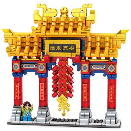 SEMBO 201020 non  MÚA LÂN NĂM MỚI bộ đồ chơi xếp lắp ráp ghép mô hình Seasonal Mùa Lễ Hội 1118 khối