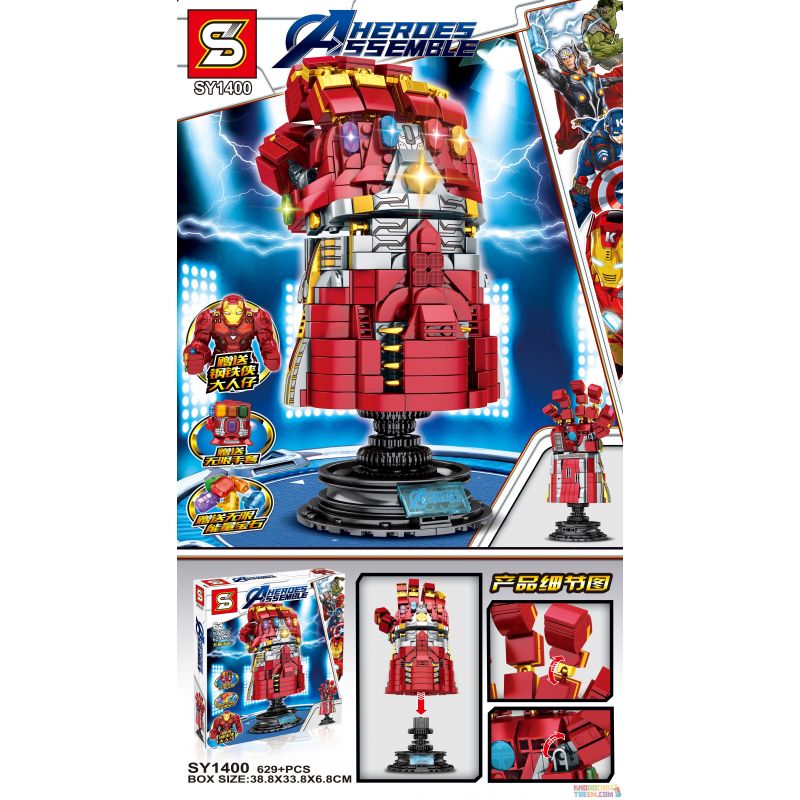 MG 282 SHENG YUAN SY SY1400 1400 non  GĂNG TAY VÔ CỰC CỦA IRON MAN bộ đồ chơi xếp lắp ráp ghép mô hình Marvel Super Heroes HEROES ASSEMBLE Siêu Anh Hùng Marvel 629 khối