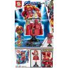 MG 282 SHENG YUAN SY SY1400 1400 non  GĂNG TAY VÔ CỰC CỦA IRON MAN bộ đồ chơi xếp lắp ráp ghép mô hình Marvel Super Heroes HEROES ASSEMBLE Siêu Anh Hùng Marvel 629 khối
