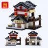WANGE 2320 2315 2316 2317 2318 2319 non  CỬA HÀNG BÁN TRÀ VẢI RƯỢU NHÀ TRỌ bộ đồ chơi xếp lắp ráp ghép mô hình Mini Modular Đường Phố Thu Nhỏ 1025 khối