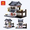 WANGE 2320 2315 2316 2317 2318 2319 non  CỬA HÀNG BÁN TRÀ VẢI RƯỢU NHÀ TRỌ bộ đồ chơi xếp lắp ráp ghép mô hình Mini Modular Đường Phố Thu Nhỏ 1025 khối