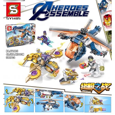 SHENG YUAN SY SY1405 1405 non  AVENGERS TRẬN CHIẾN CUỐI CÙNG bộ đồ chơi xếp lắp ráp ghép mô hình Marvel Super Heroes HEROES ASSEMBLE Siêu Anh Hùng Marvel 580 khối