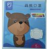 Khẩu trang gấu trẻ em 3 tháng - 3 tuổi KN95 Pingjia lọc hơn 95% bụi siêu mịn PM2.5 hình 3D chun vải siêu mềm chính hãng