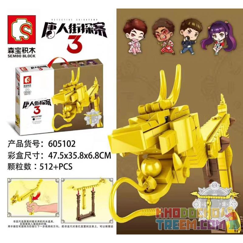 SEMBO 605102 non  THÁM TỬ PHỐ TÀU 3 NGƯỜI CAI TRỊ RỒNG bộ đồ chơi xếp lắp ráp ghép mô hình Chinatown Khu Phố Tàu 512 khối