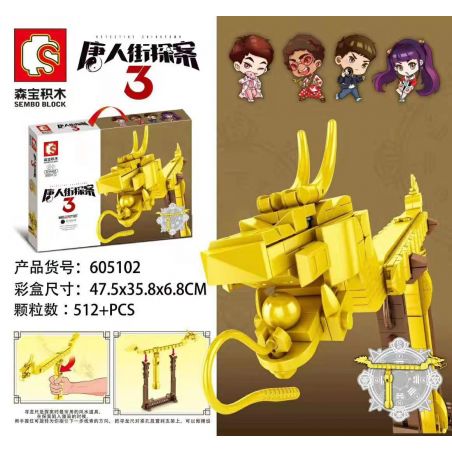 SEMBO 605102 non  THÁM TỬ PHỐ TÀU 3 NGƯỜI CAI TRỊ RỒNG bộ đồ chơi xếp lắp ráp ghép mô hình Chinatown Khu Phố Tàu 512 khối