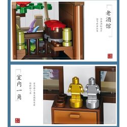 PanlosBrick 610004 Panlos Brick 610004 non  LÀNG NƯỚC GIANG NAM bộ đồ chơi xếp lắp ráp ghép mô hình Chinatown Khu Phố Tàu 1801 khối