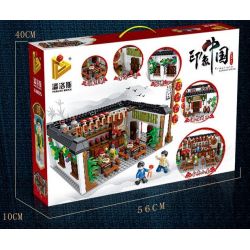 PanlosBrick 610005 Panlos Brick 610005 non  NHÀ HÀNG TRUNG QUỐC bộ đồ chơi xếp lắp ráp ghép mô hình Chinatown Khu Phố Tàu 1005 khối
