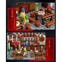 PanlosBrick 610005 Panlos Brick 610005 non  NHÀ HÀNG TRUNG QUỐC bộ đồ chơi xếp lắp ráp ghép mô hình Chinatown Khu Phố Tàu 1005 khối