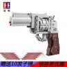 DOUBLEE CADA C81011 81011 non  SÚNG LỤC Ổ QUAY bộ đồ chơi xếp lắp ráp ghép mô hình Gun BLOCK GUN 475 khối