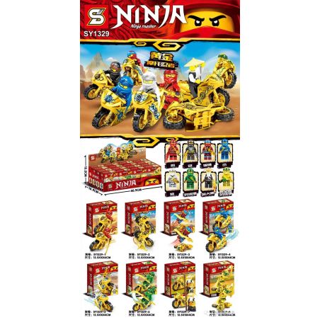 SHENG YUAN SY SY1329 1329 non  8 NINJA MÔ TÔ VÀNG bộ đồ chơi xếp lắp ráp ghép mô hình The  Ninjago Movie NINJA NINJA MASTER Ninja Lốc Xoáy