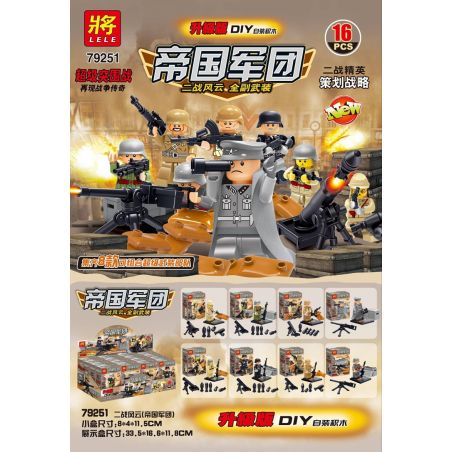 LELE 79251 non  QUÂN ĐỘI HOÀNG GIA. bộ đồ chơi xếp lắp ráp ghép mô hình World War Ii Chiến Tranh Thế Giới Thứ 2