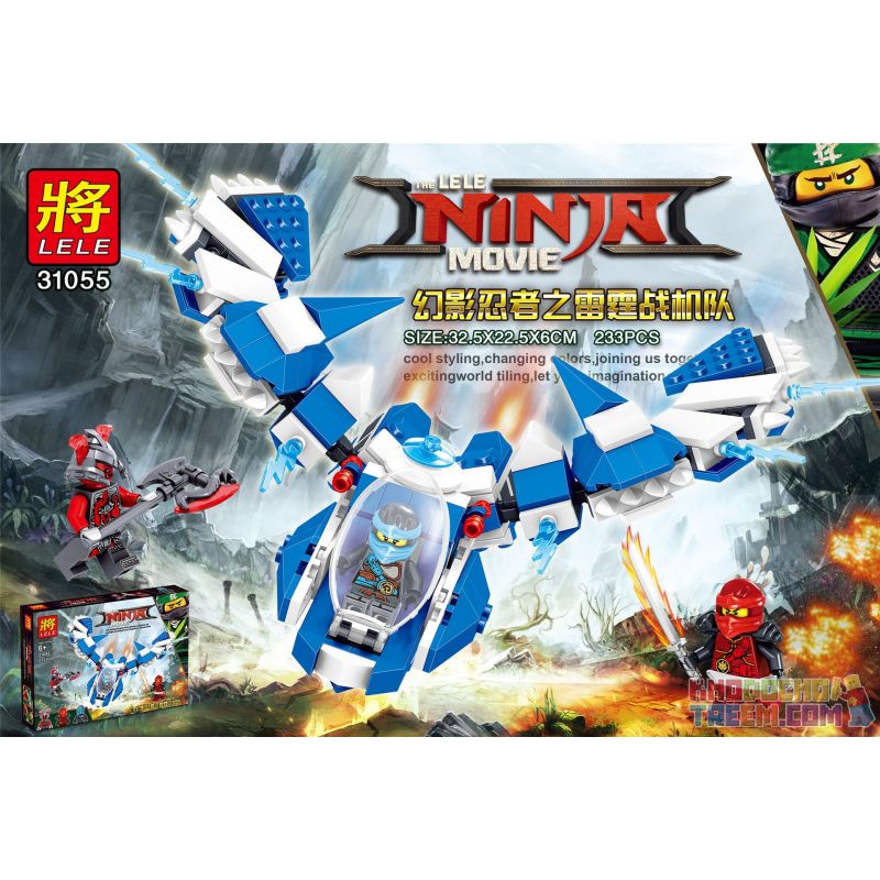 LELE 31055 non  ĐỘI NINJA SẤM SÉT bộ đồ chơi xếp lắp ráp ghép mô hình The  Ninjago Movie Ninja Lốc Xoáy 233 khối