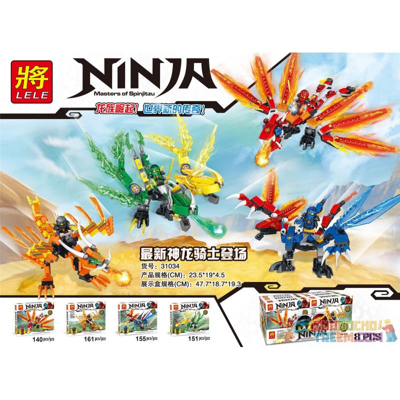 LELE 31034 non  HIỆP SĨ RỒNG bộ đồ chơi xếp lắp ráp ghép mô hình The  Ninjago Movie Ninja Lốc Xoáy 607 khối