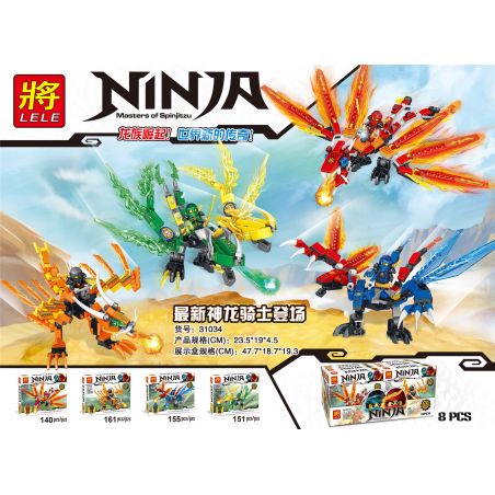 LELE 31034 non  HIỆP SĨ RỒNG bộ đồ chơi xếp lắp ráp ghép mô hình The  Ninjago Movie Ninja Lốc Xoáy 607 khối