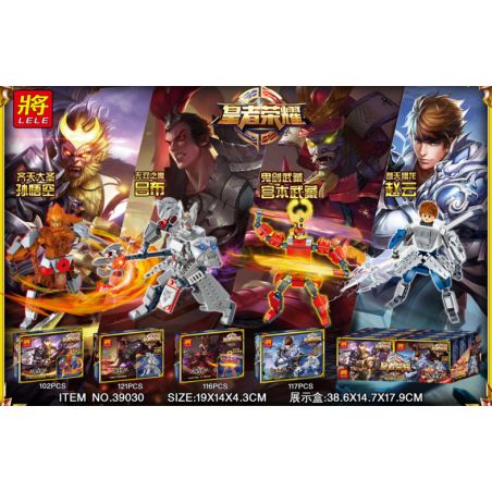 LELE 39030 non  BỐN NGƯỜI bộ đồ chơi xếp lắp ráp ghép mô hình King Of Glory Hegemony 皇者荣耀 Game Liên Quân 456 khối