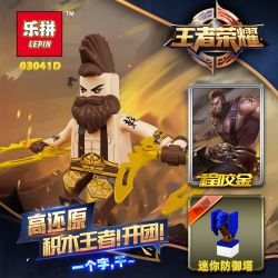 LEPIN 03041A 03041B 03041C 03041D 03041E 03041F non  KING OF GLORY MINIFIGURE SÁU TRONG MỘT bộ đồ chơi xếp lắp ráp ghép mô hình King Of Glory Hegemony Game Liên Quân 33 khối