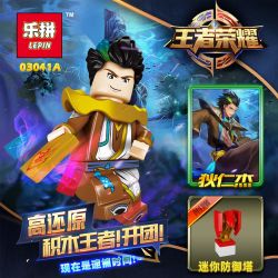 LEPIN 03041A 03041B 03041C 03041D 03041E 03041F non  KING OF GLORY MINIFIGURE SÁU TRONG MỘT bộ đồ chơi xếp lắp ráp ghép mô hình King Of Glory Hegemony Game Liên Quân 33 khối