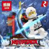 LEPIN 03044A 03044B 03044C 03044D 03044E 03044F non  PHANTOM NINJA MINIFIGURE CẢNH NHỎ SÁU TRONG MỘT bộ đồ chơi xếp lắp ráp ghép mô hình The  Ninjago Movie Ninja Lốc Xoáy 37 khối