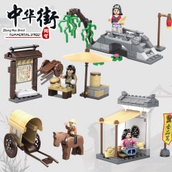 Kazi KY5007 5007 non  BỐN BỘ CẢNH NHỎ Ở PHỐ THƯƠNG MẠI DAHAN BAOZI SHOP FREIGHT CARRIAGE CẦU YANGLIU QUÁN TRÀ MINGXIANG bộ đồ chơi xếp lắp ráp ghép mô hình Mini Modular ZHONG HUA STREET COMMERCIAL Đường Phố Thu Nhỏ 283 khối