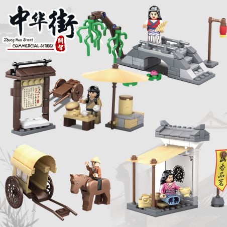 Kazi KY5007 5007 non  BỐN BỘ CẢNH NHỎ Ở PHỐ THƯƠNG MẠI DAHAN BAOZI SHOP FREIGHT CARRIAGE CẦU YANGLIU QUÁN TRÀ MINGXIANG bộ đồ chơi xếp lắp ráp ghép mô hình Mini Modular ZHONG HUA STREET COMMERCIAL Đường Phố Thu Nhỏ 283 khối