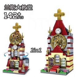 Kazi KY5001 5001 non  NHÀ THỜ REIMS 2IN1 bộ đồ chơi xếp lắp ráp ghép mô hình Mini Modular ARCHITECTURE REIMS CATHEDRAL Đường Phố Thu Nhỏ 142 khối