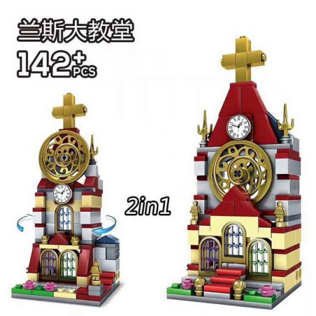 Kazi KY5001 5001 non  NHÀ THỜ REIMS 2IN1 bộ đồ chơi xếp lắp ráp ghép mô hình Mini Modular ARCHITECTURE REIMS CATHEDRAL Đường Phố Thu Nhỏ 142 khối