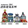 Kazi KY5004 5004 non  PHÒNG CHÁY CHỮA 2IN1 bộ đồ chơi xếp lắp ráp ghép mô hình Mini Modular ARCHITECTURE FIRE DEPARTMENT Đường Phố Thu Nhỏ 141 khối