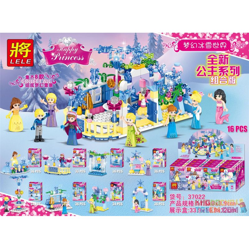 LELE 37022 non  PHIÊN BẢN KẾT HỢP LOẠT CÔNG CHÚA MỚI bộ đồ chơi xếp lắp ráp ghép mô hình Disney Princess 281 khối