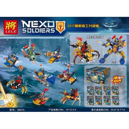 LELE 32015 non  MINIFIGURE 8 GÓI CÓ THỂ PHÙ HỢP bộ đồ chơi xếp lắp ráp ghép mô hình Nexo Knights Hiệp Sỹ Nexo